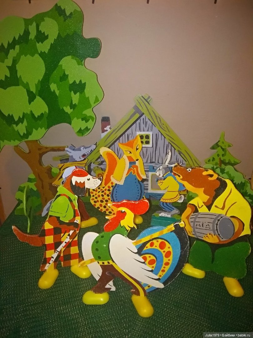 Советская дидактическая игрушка сказки ПО "ЛЕНИГРУШКА"