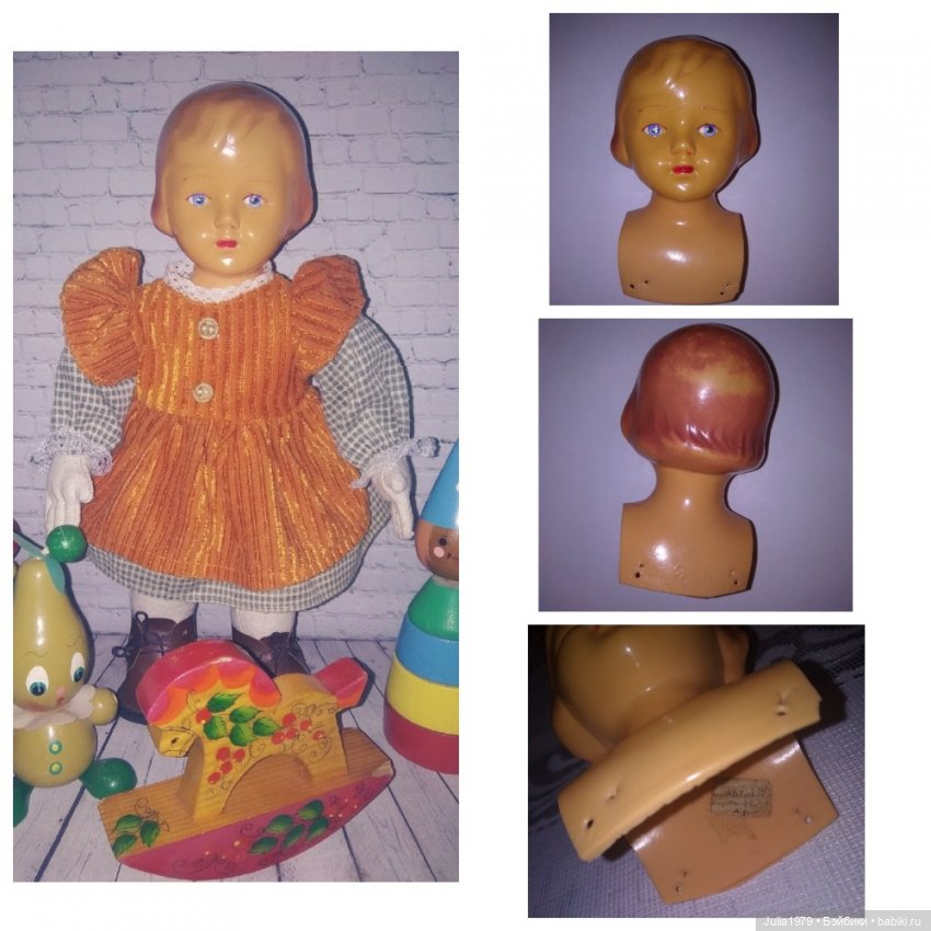 Мои любимые целлулоидные бюстики (фото 6)