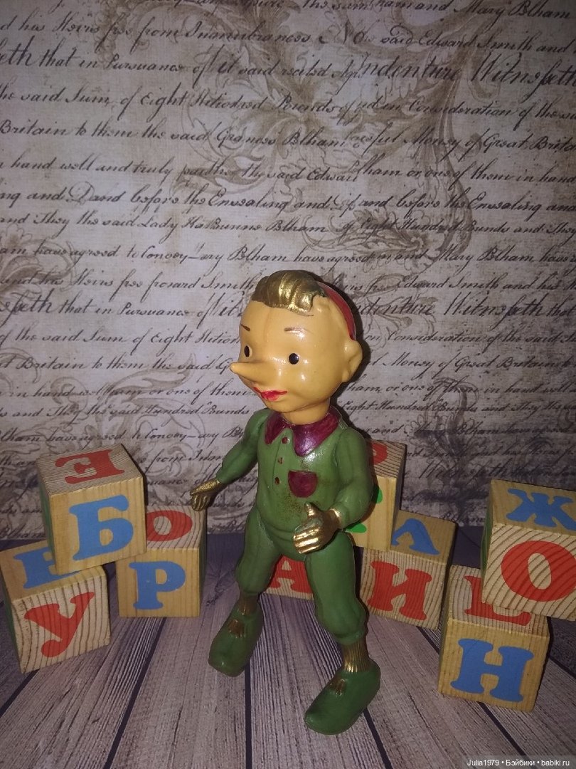 Кто шагает дружно в ряд — Коллекции винтажных кукол и игрушек: СССР (фото 3)