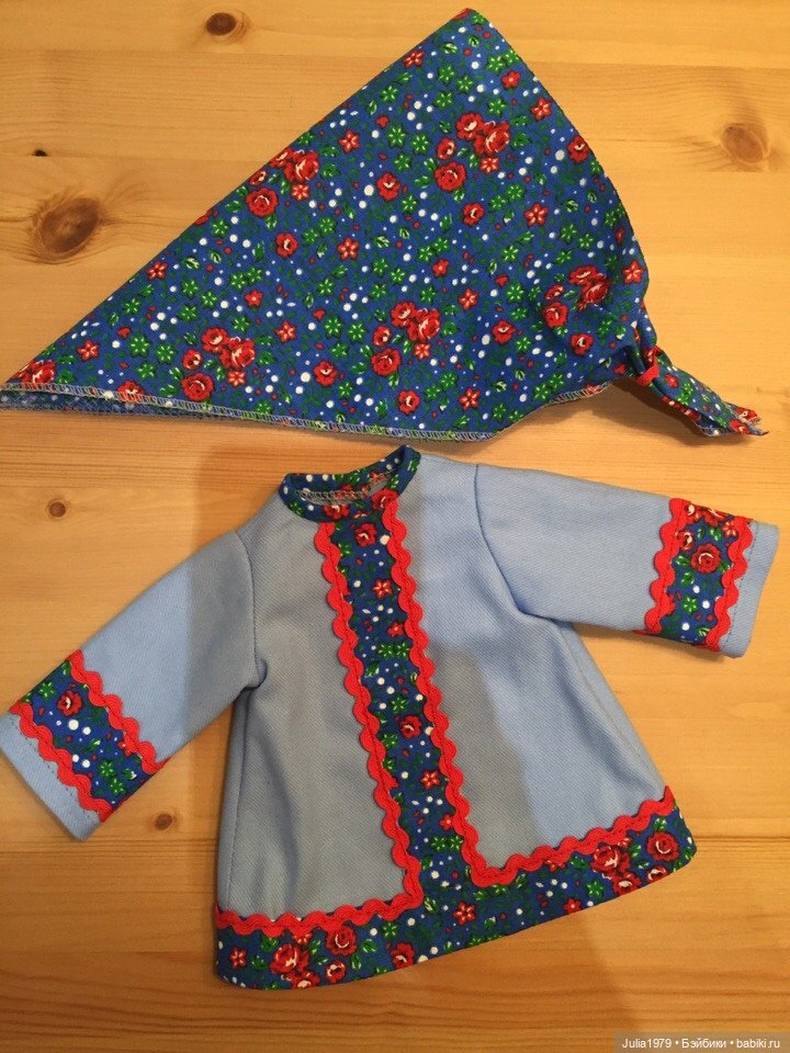 Вишенка. Советская куколка Красноярского ПО "Сибирская игрушка" (фото 2)