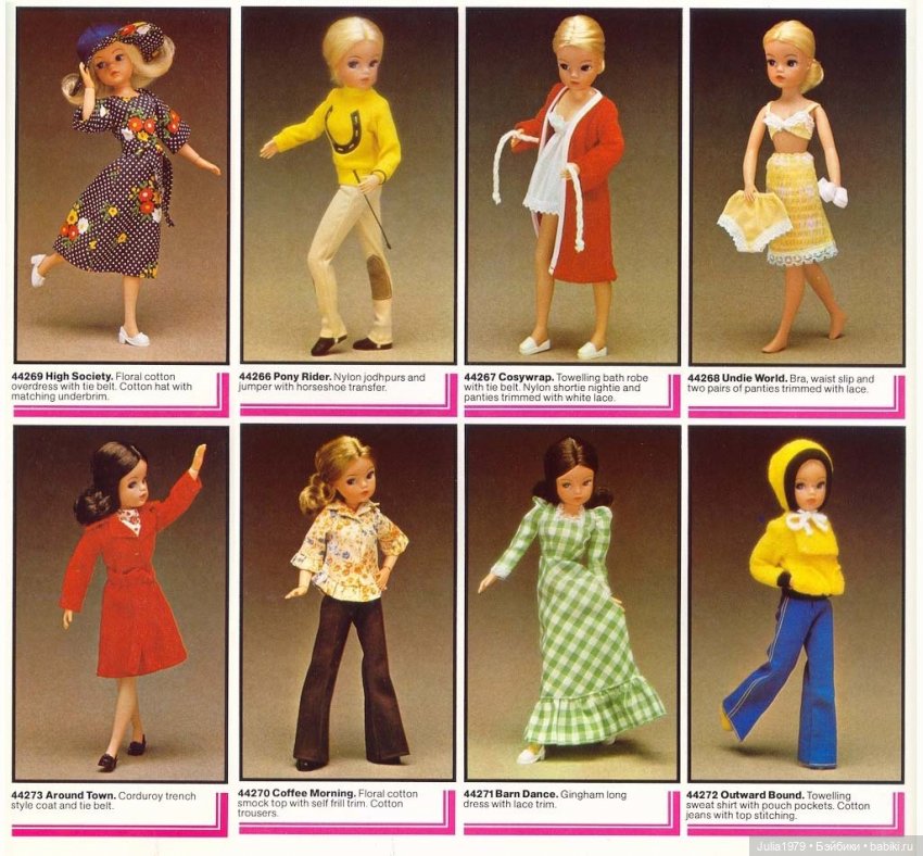 Моя Sindy by Pedigree — Куклы Sindy (Синди) и Tammy (Тамми): винтаж