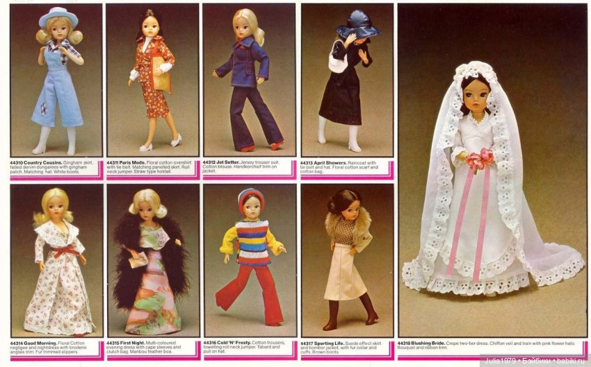 Моя Sindy by Pedigree — Куклы Sindy (Синди) и Tammy (Тамми): винтаж