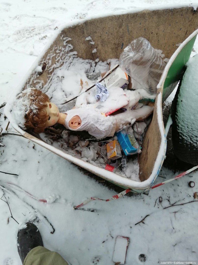 Подарок под Новый год — Игрушки СССР и советского детства: резиновые