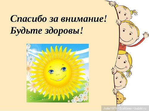 Два Костика — Игрушки СССР и советского детства: резиновые (фото 5)