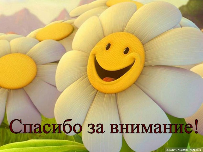 Советские куколки Рита и Люся Нахабинская фабрика игрушек