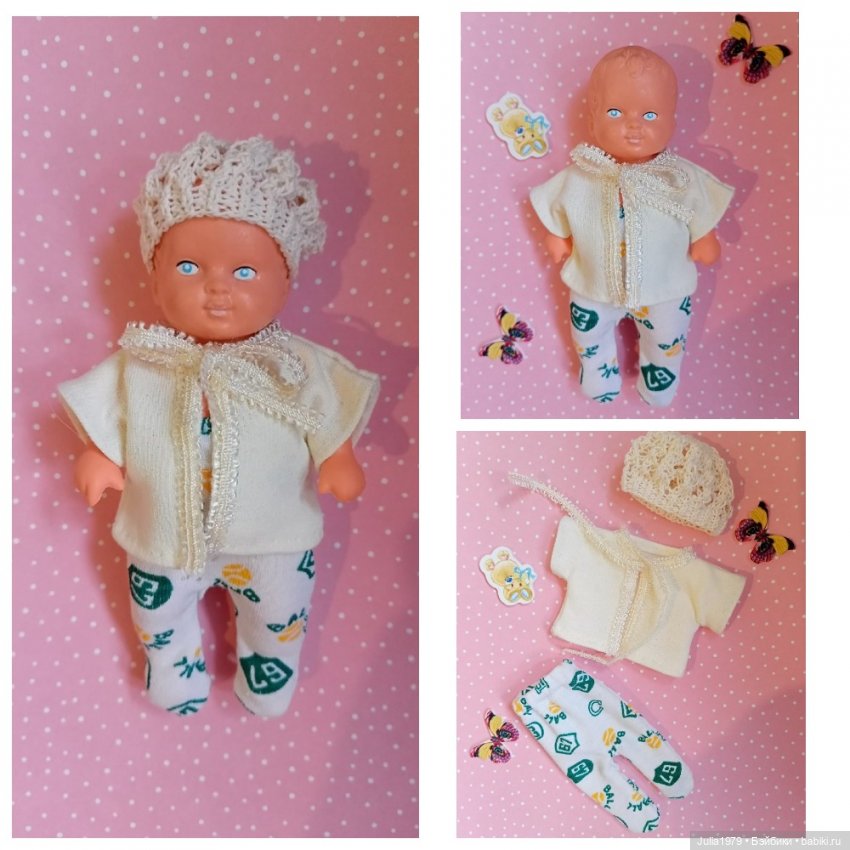 Найдёныш — Игрушки СССР и советского детства: резиновые (фото 6)