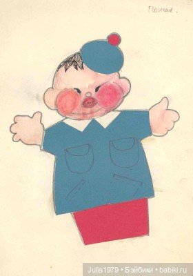 Перчаточные куклы Льва Разумовского (фото 3)