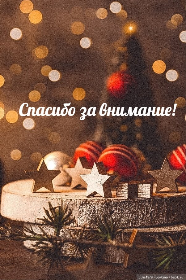 Снегурочка - Диана — Игровые куклы разных производителей (Разное): редкие бренды (фото 9)