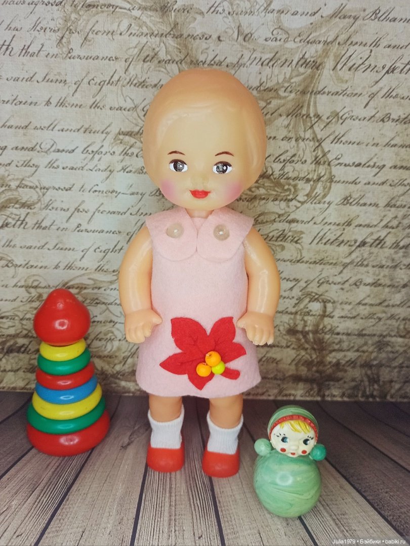 Юля, Дима, Шурочка - куколки фабрики "Победа"