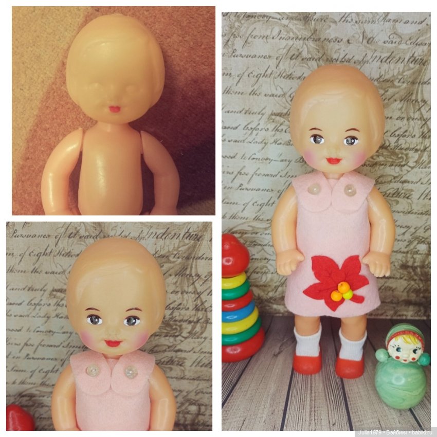 Юля, Дима, Шурочка - куколки фабрики "Победа" (фото 10)
