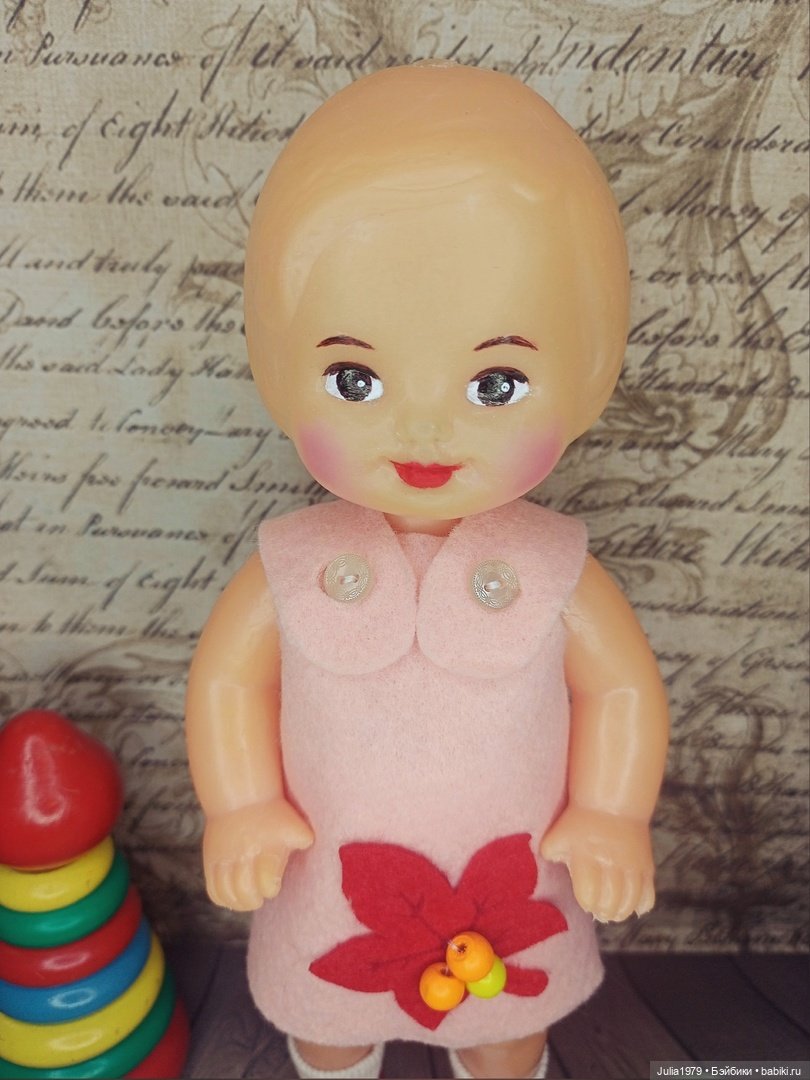 Юля, Дима, Шурочка - куколки фабрики "Победа"