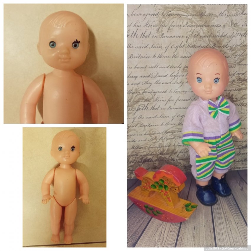 Юля, Дима, Шурочка - куколки фабрики "Победа" (фото 4)