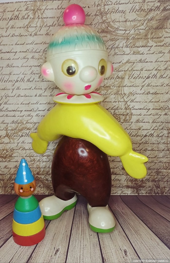 Гурвинек целлулоидный человечек (фото 2)