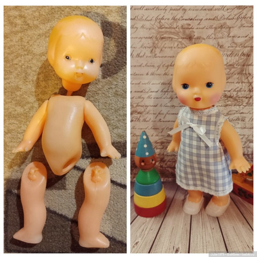 Сестрички Галинки - куколки Тамбовской фабрики "Игрушка" (фото 5)