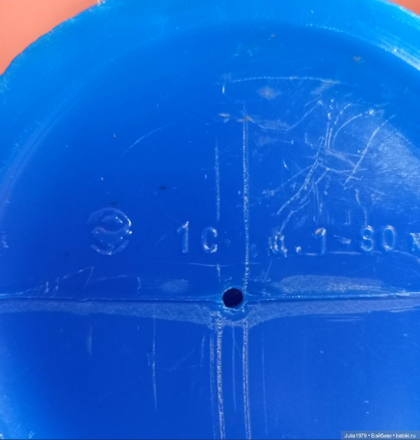 Алёнушки Харьковская фабрика пластмассовых изделий (фото 2)