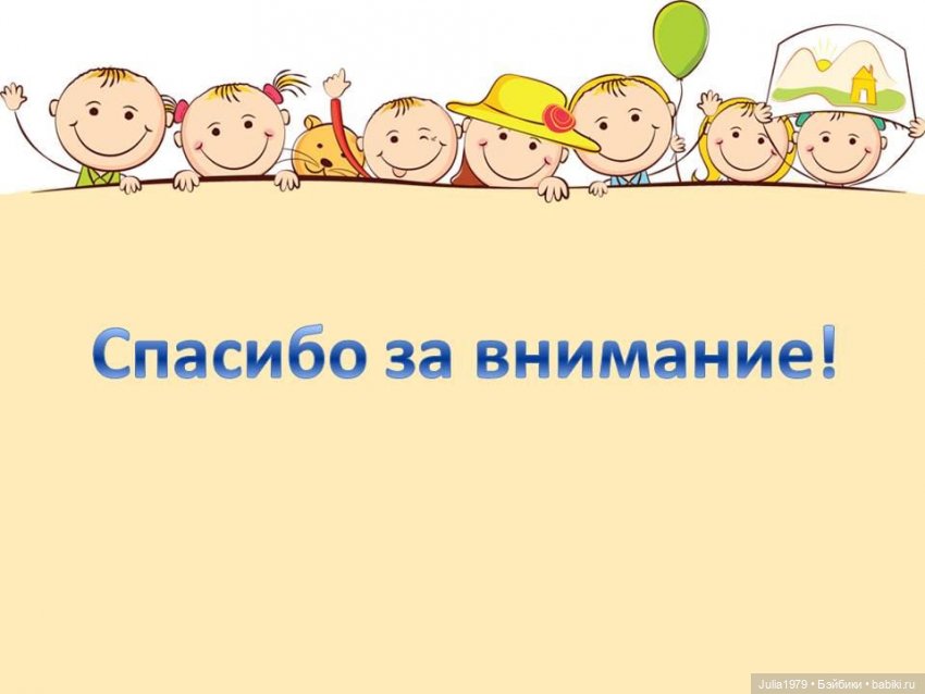 Чемодан с сокровищами — Советские винтажные куклы (СССР): Ленигрушка