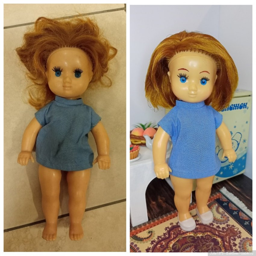 Маленькая хозяйка Сигуте — Советские винтажные куклы (СССР): Ленигрушка (фото 2)