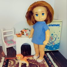 Маленькая хозяйка Сигуте