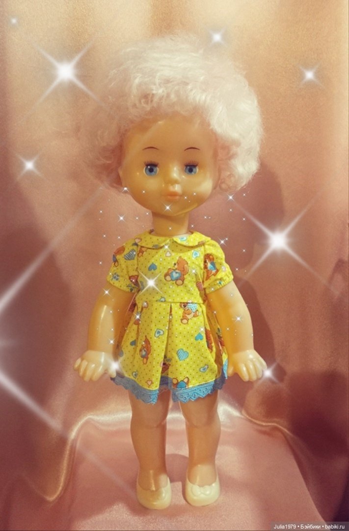 Катюша Ворошиловградская фабрика игрушек (Луганск) (фото 3)