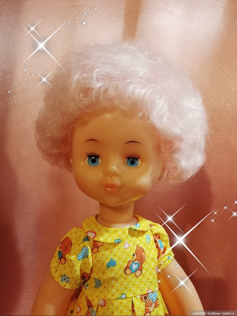 Катюша Ворошиловградская фабрика игрушек (Луганск) (фото 6)