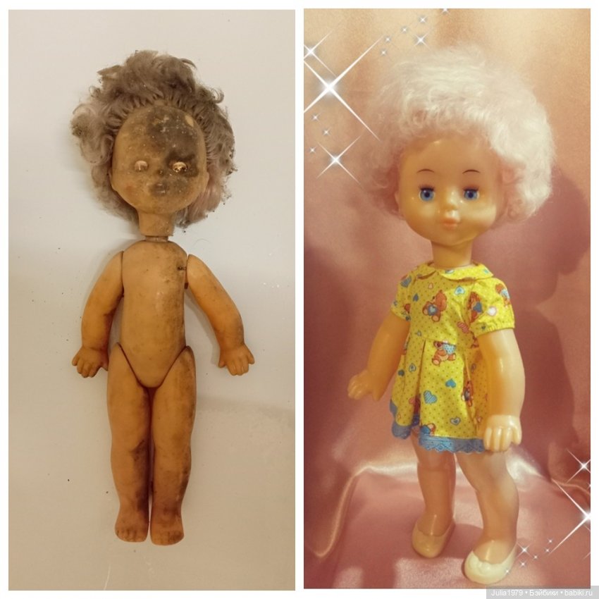 Катюша Ворошиловградская фабрика игрушек (Луганск)