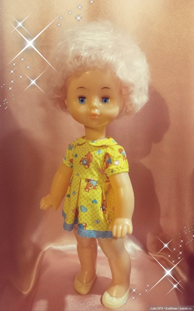 Катюша Ворошиловградская фабрика игрушек (Луганск) (фото 7)