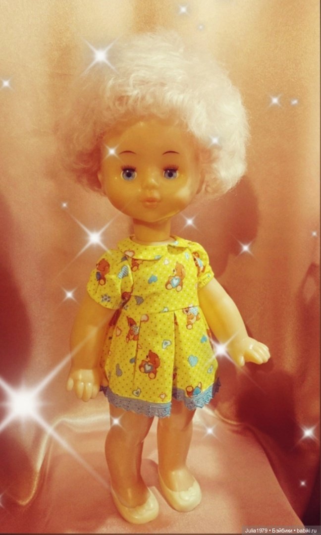 Катюша Ворошиловградская фабрика игрушек (Луганск) (фото 5)