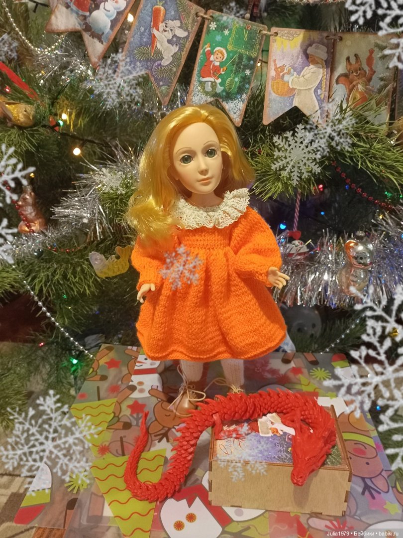 Мира и символ Нового 2024 года🎄✨🎉