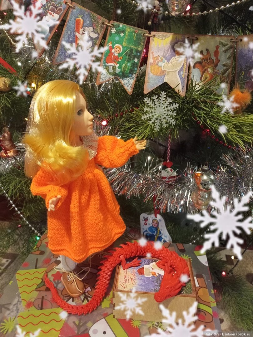 Мира и символ Нового 2024 года🎄✨🎉 (фото 5)