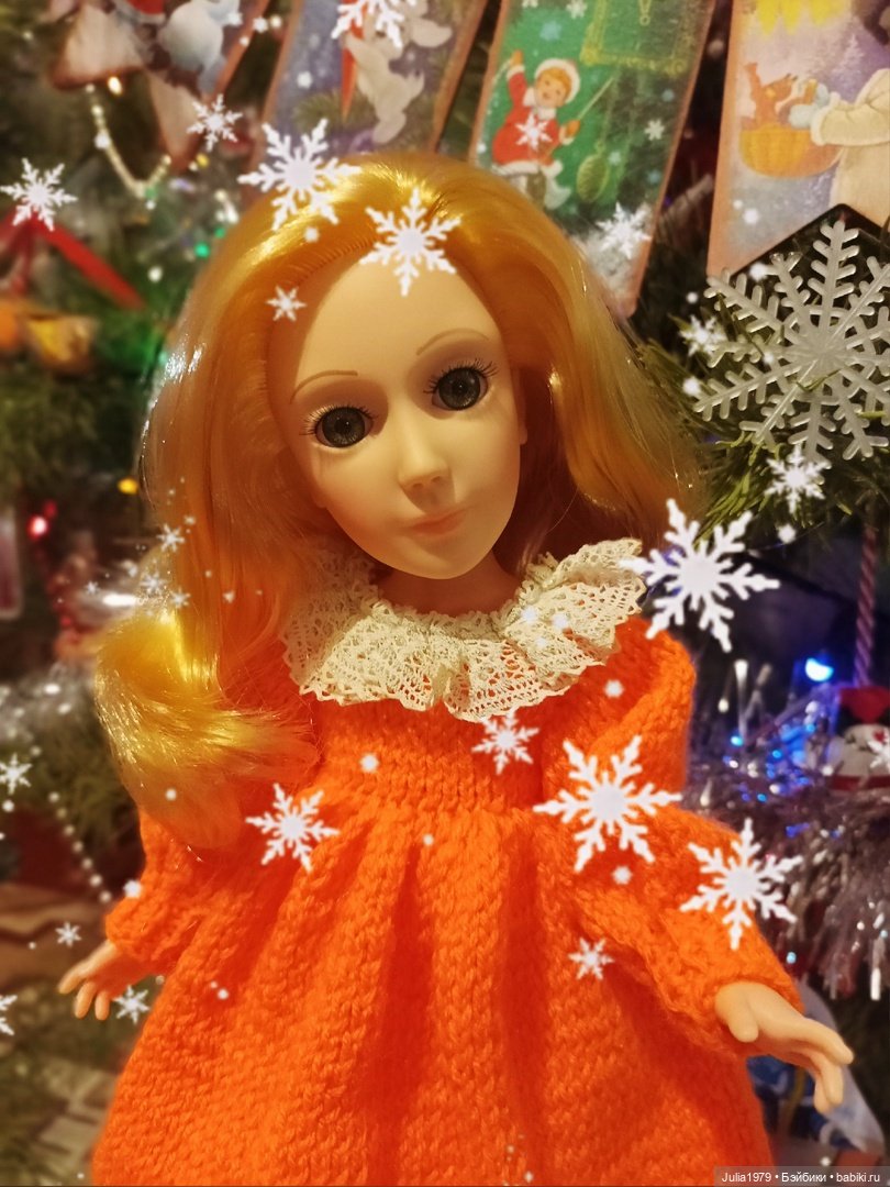 Мира и символ Нового 2024 года🎄✨🎉 (фото 8)