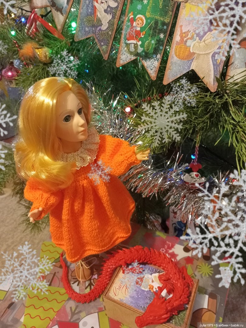 Мира и символ Нового 2024 года🎄✨🎉 (фото 6)