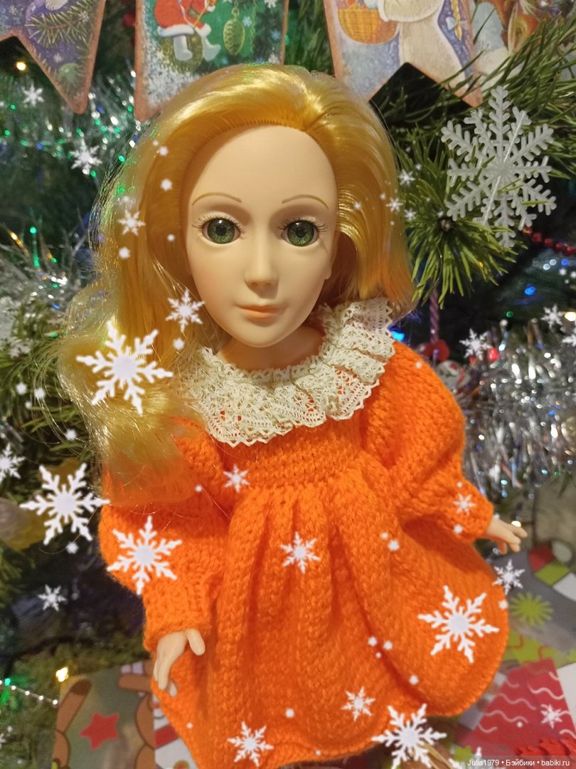 Мира и символ Нового 2024 года🎄✨🎉 (фото 2)