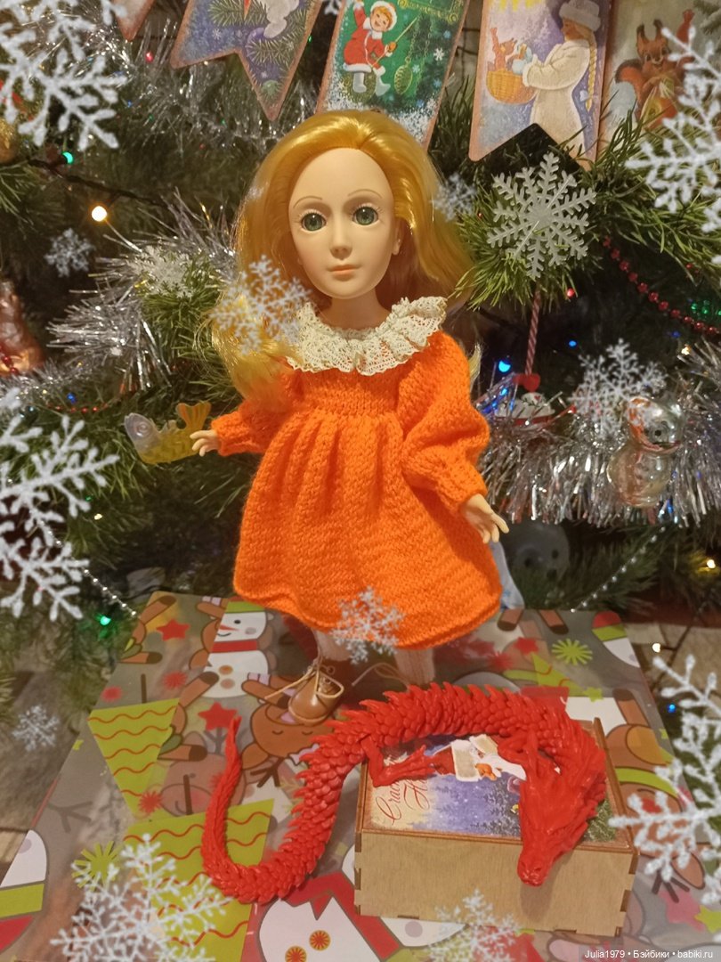 Мира и символ Нового 2024 года🎄✨🎉 (фото 4)