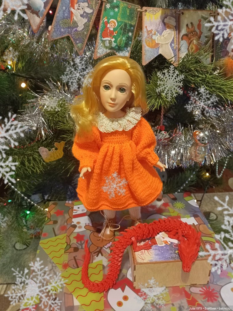 Мира и символ Нового 2024 года🎄✨🎉 (фото 3)