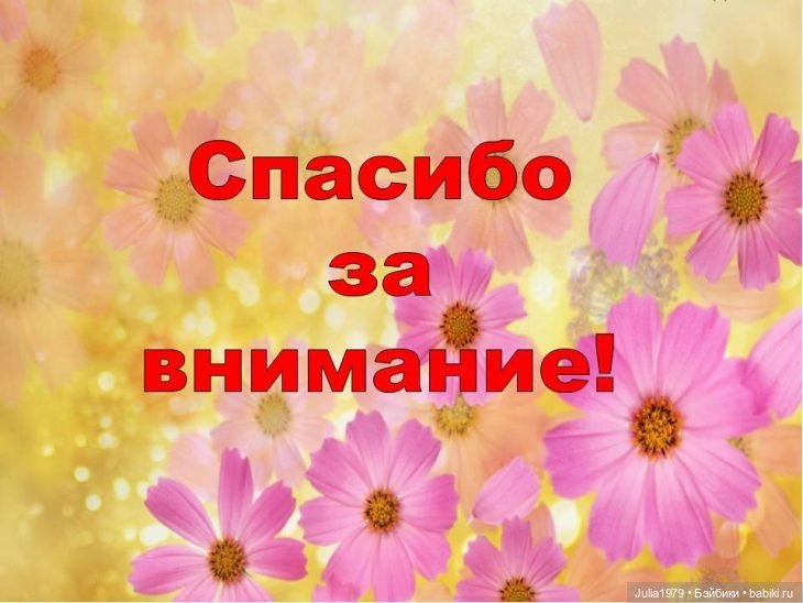 Людмила куколка Горьковской фабрики игрушек "МИР" (фото 6)