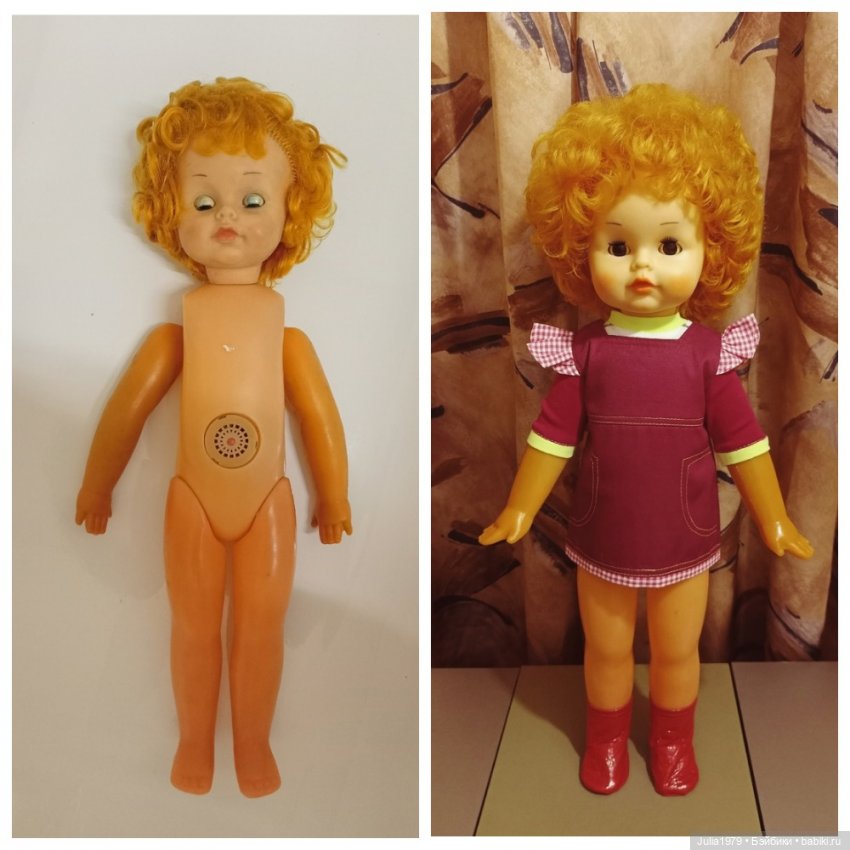 Людмила куколка Горьковской фабрики игрушек "МИР"