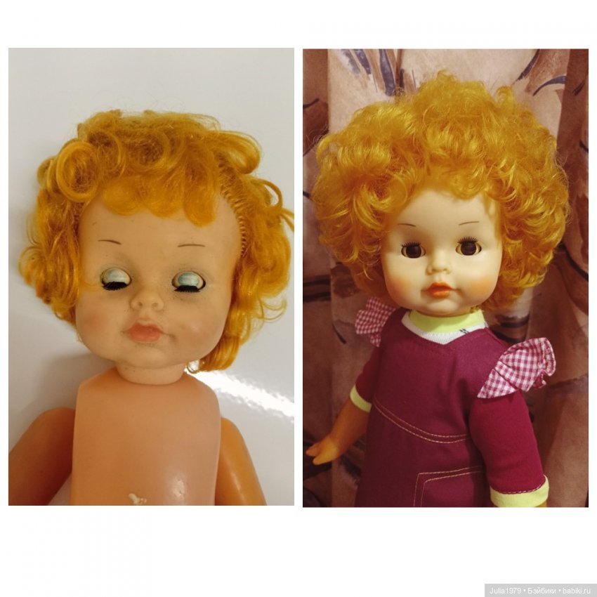 Людмила куколка Горьковской фабрики игрушек "МИР" (фото 2)