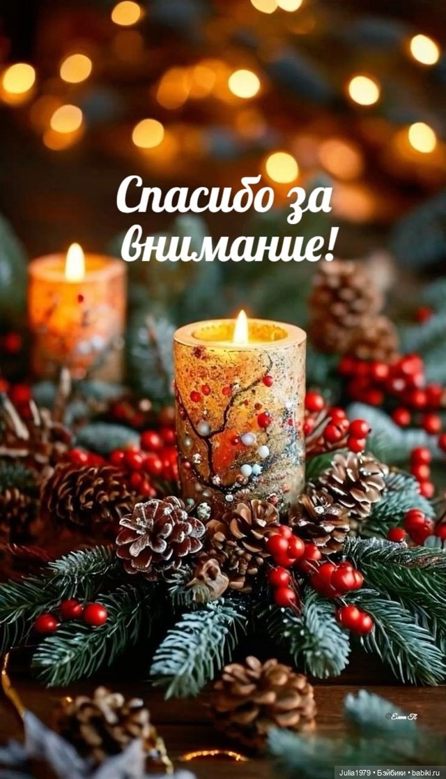 Юные волшебники — Игровые куклы разных производителей (Разное): редкие бренды (фото 9)