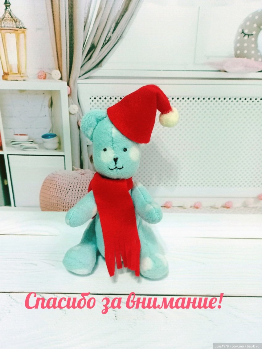 Моя ГДР-ка Rauenstein — Винтажные куклы ГДР (Немки): Бигги (фото 7)