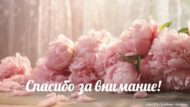 Коллет — Редкие и винтажные куклы Zapf Creation: Colette (фото 7)