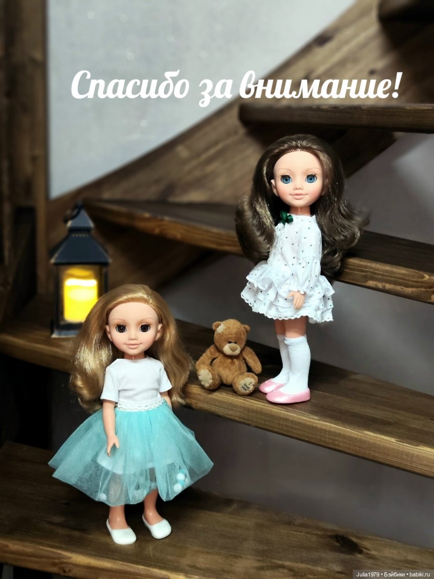 Сестрички Софии от фабрики "Весна" (фото 8)