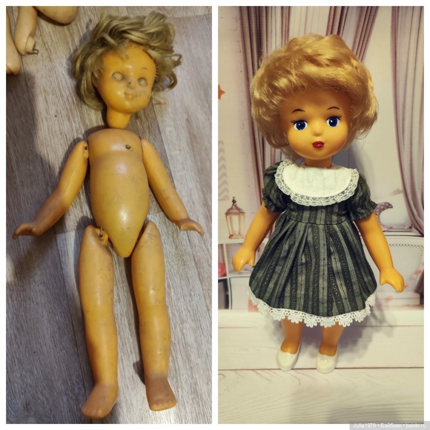 Незнакомка от ПО Вятка г.Киров