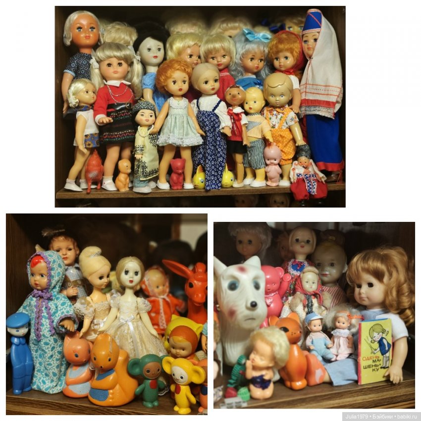 На кукольных полочках — Коллекции винтажных кукол и игрушек: СССР