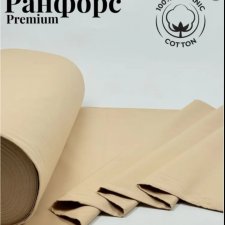 Поплин ранфорс