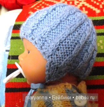 шапочка со жгутиками
