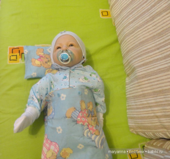 ложимся спать