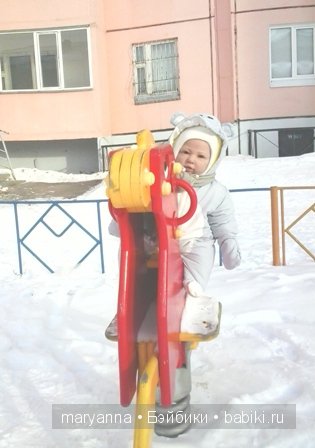 лошадка лошадка