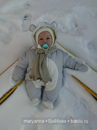 в песочнице в песочнице