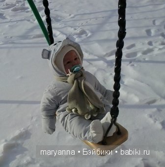 на качели на качели