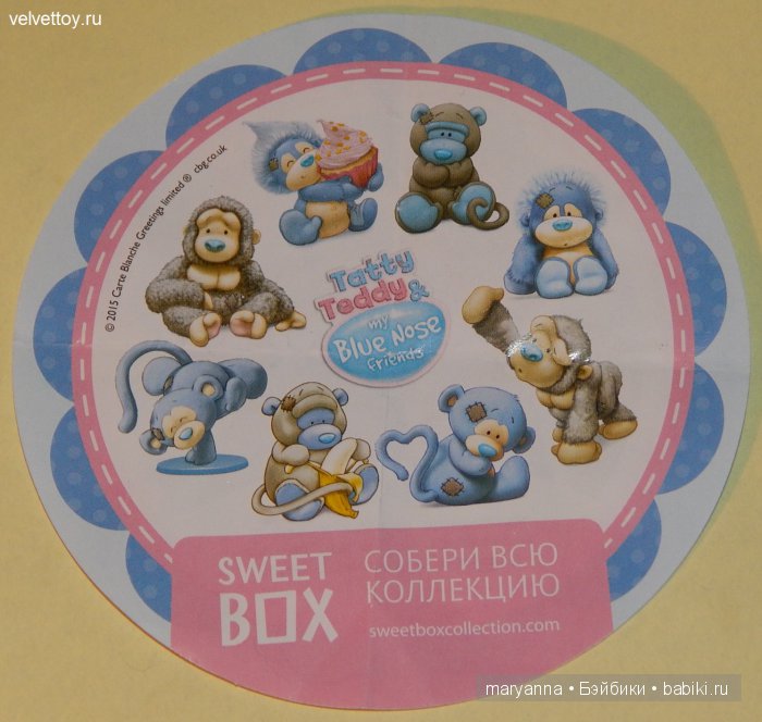 колекционная карточка